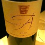 フロリレージュ - 