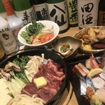 Izakaya Isaribi - 