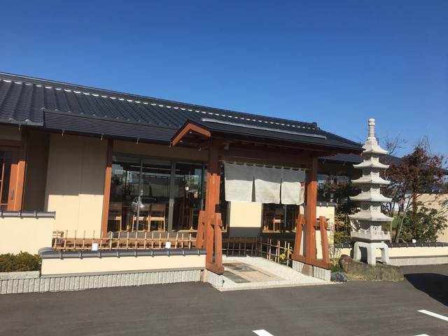 蓮根の里 はすの実 日比野 名鉄 郷土料理 その他 食べログ