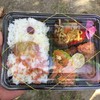 ゆうな弁当