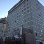 佐賀ワシントンホテルプラザ - 