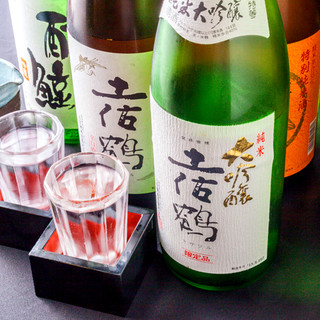 술 좋아하는 분들 주목! 개성 넘치는 도사 지역의 다양한 지사를 풍성하게 준비했습니다!