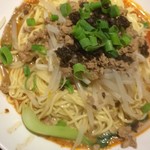 四川曹家官府菜　蜀　 - 汁なし担々麺麺