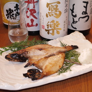 諸国 ひものと_0