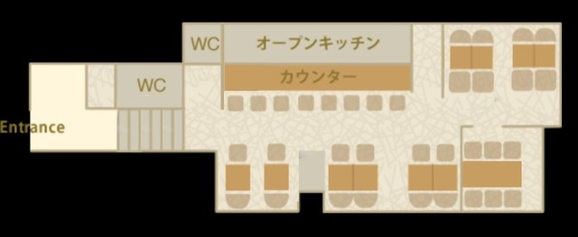 車 恵比寿店 みやざきじどりすみびやき くるま 恵比寿 居酒屋 食べログ