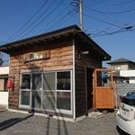 らーめん ポパイ - お店の外側にポパイの絵が