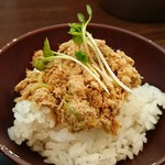 じゃじゃ。 - ネギダレそぼろ飯。