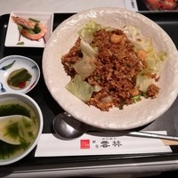 神田 雲林 - 