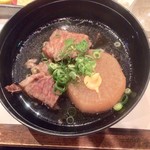 海援丸 - 大根と牛肉の煮物