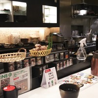 北新地　銀杏 - 