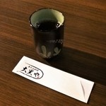 牛たん料理 大黒や - 最後にほうじ茶