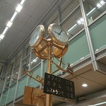グル麺 - 