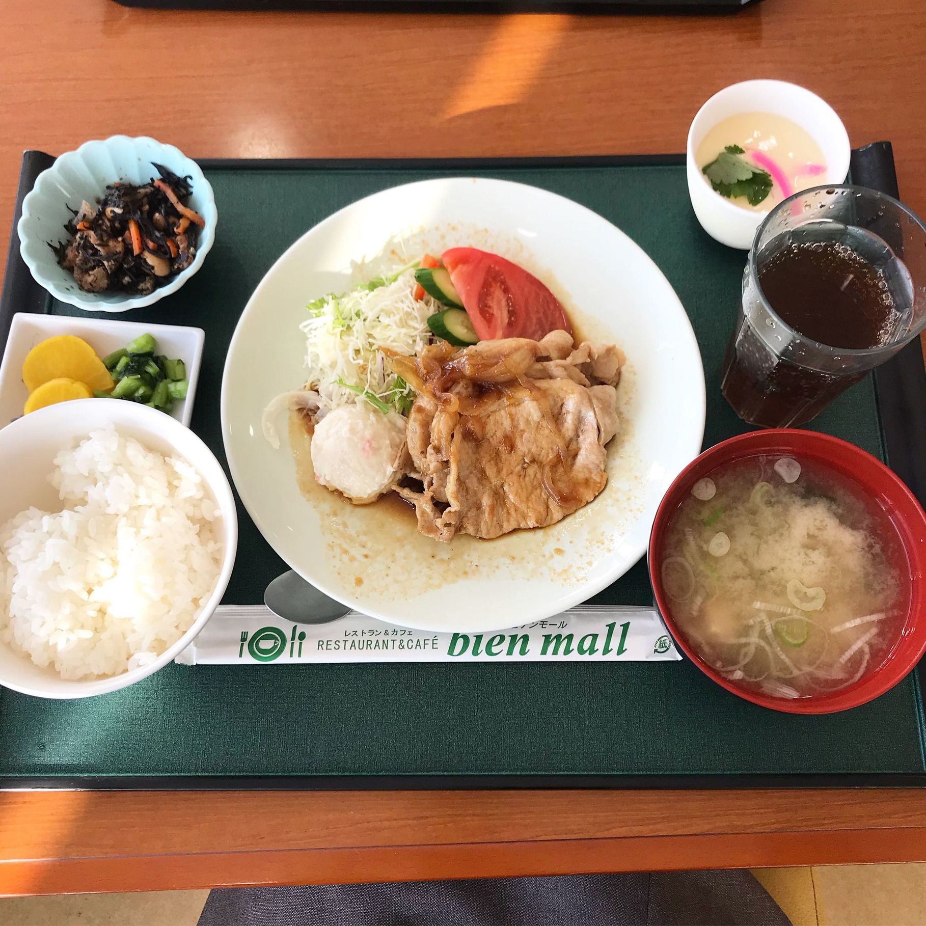 ビアンモール name=