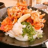うどんのことのは