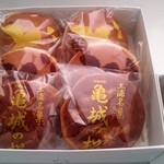 志ち乃 - 箱二段目