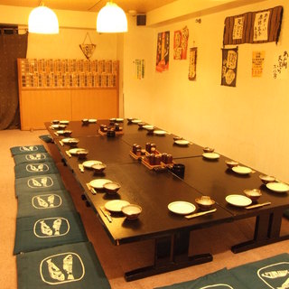 湘南台でおすすめの美味しい居酒屋をご紹介 食べログ