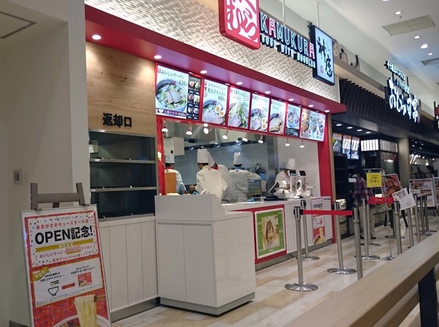期間限定 ギガチャーシューラーメン 炙り焼豚ラーメン By Ama G どうとんぼり神座 あまがさきキューズモール店 尼崎 ｊｒ ラーメン 食べログ