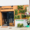 SEA GREEN CAFE