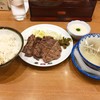 味の牛たん 喜助 横浜ランドマーク店