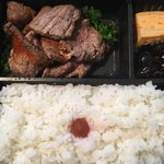 肉匠 瑞輝 - 黒毛和牛、米