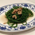 飄香 - 水蓮菜の炒め