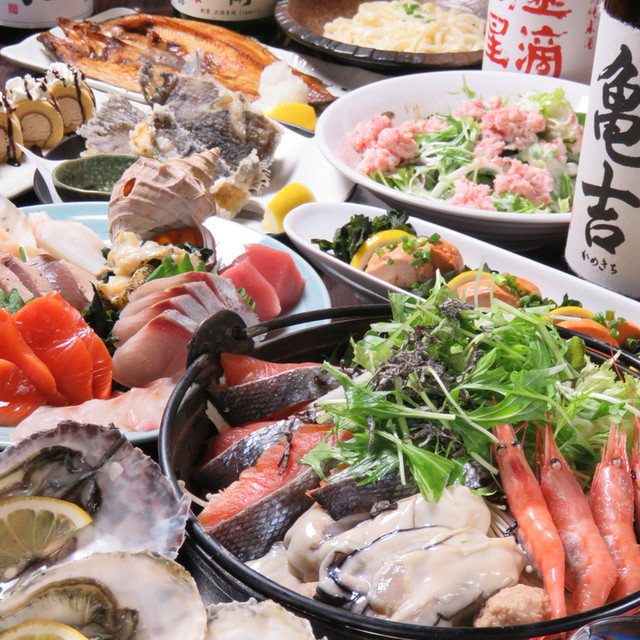 番屋 亀吉 旭川 居酒屋 食べログ