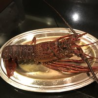 レストラン ロワール 鉄板焼 - 