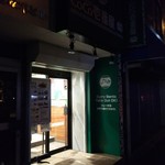 カレーハウスCoCo壱番屋 - 