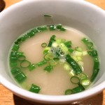 Emma sumibi&kanmi - 鶏がらスープ