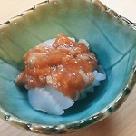 Sushi Nagomi - ハリイカ酒盗