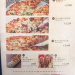 キアンキャバブ - 