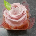 菓子処　かんげつ - 