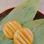 菓子処　かんげつ - 