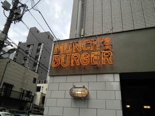 MUNCH'S BURGER STAND - 