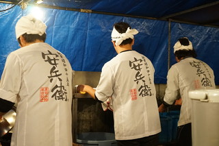 Yatai Yasubee - 