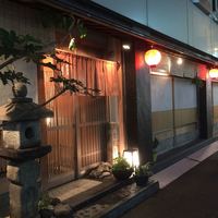 月波 - 