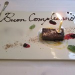 スペシャルプレート