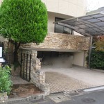 アマルフィイ - 