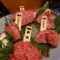 肉の田じま - 
