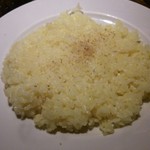 ヘンドリクス カリー バー - サフラン＆ターメリックライス  ￥３２０