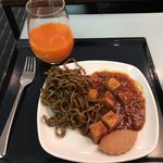 ANAラウンジ -
