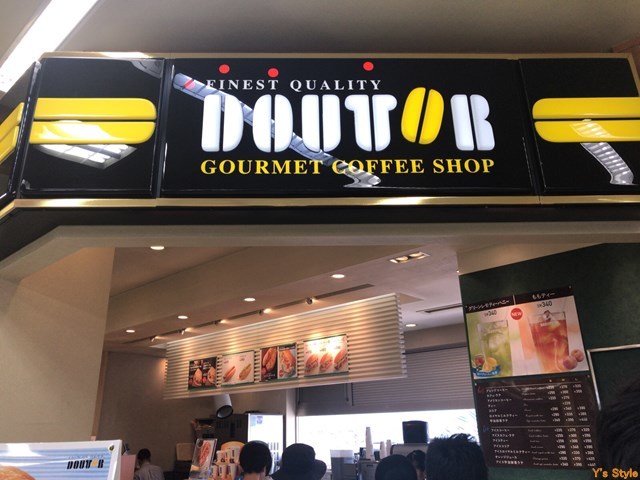 ドトールコーヒーショップ 梓川SA店 name=