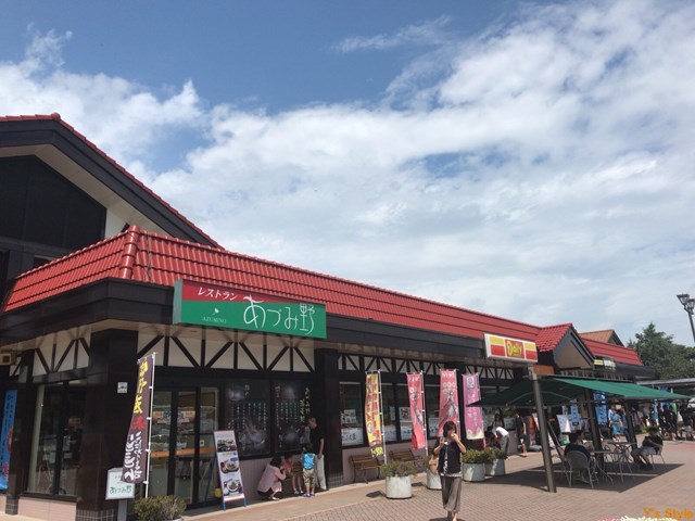 ドトールコーヒーショップ 梓川SA店 name=