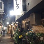 カクテルバー しろ - お店外観