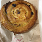 ル・グルニエ・ア・パン - パン・オ・レザン