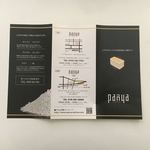 panya 芦屋 三宮店 - 