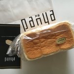 panya 芦屋 三宮店 - 