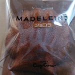 銀座コージーコーナー - 料理写真:ショコラマドレーヌ