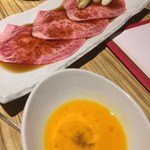 大阪屋 - 溶き卵で食べる