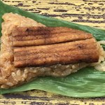 笹屋 - 穴子ちまき